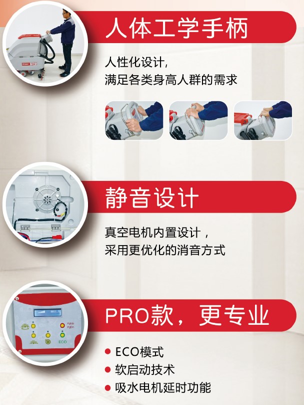 1534477535190268.jpg 510b pro1.JPG