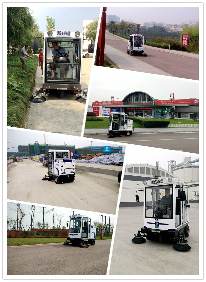 全封閉掃地車 全封閉掃地車