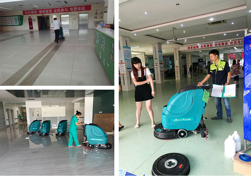 醫(yī)院洗地機(jī)